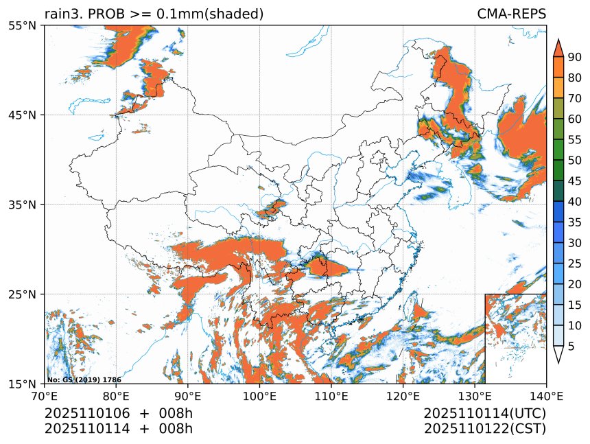 11/01 14时 +008小时