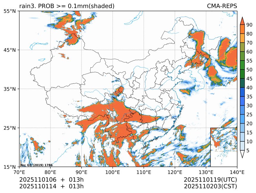 11/01 14时 +013小时