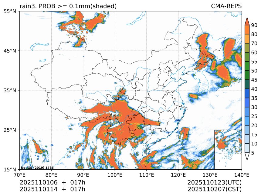 11/01 14时 +017小时