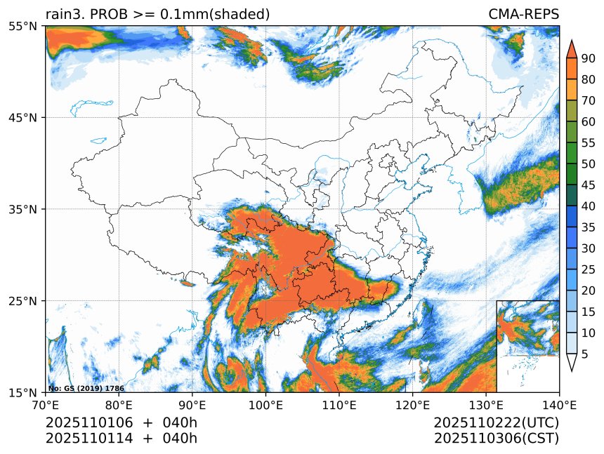 11/01 14时 +040小时