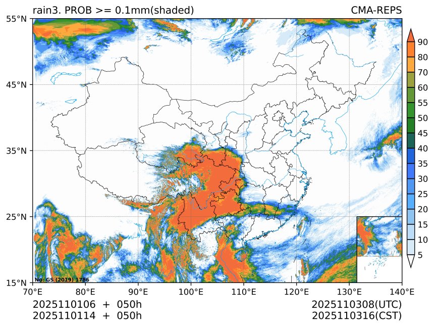 11/01 14时 +050小时