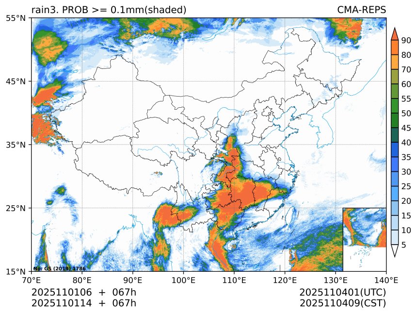 11/01 14时 +067小时