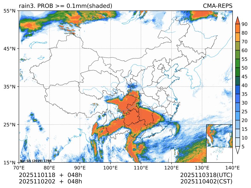 11/02 02时 +048小时