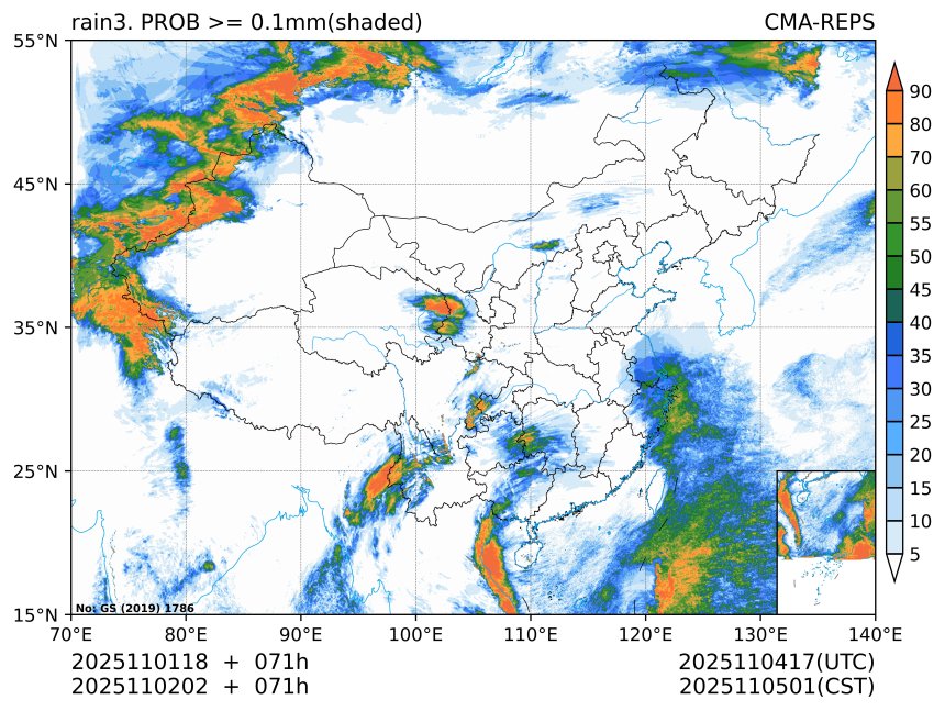 11/02 02时 +071小时