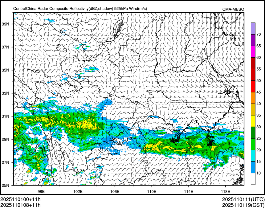 11/01 08时 +011小时