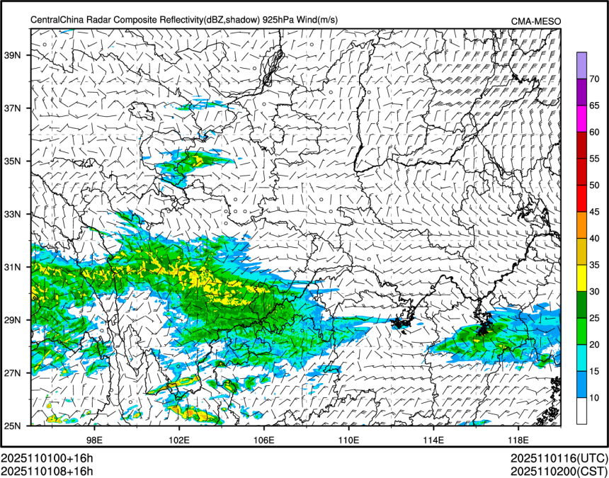 11/01 08时 +016小时