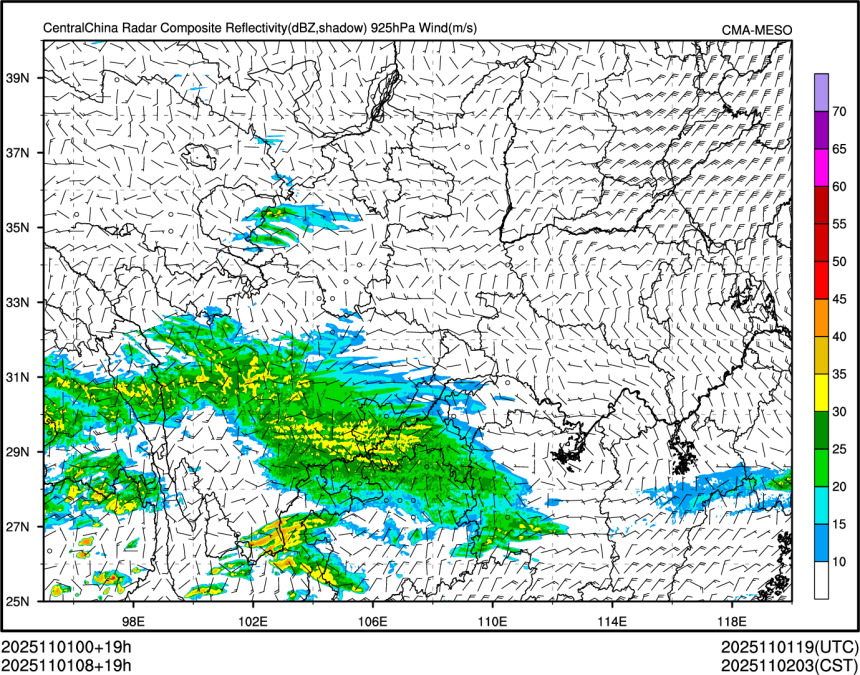 11/01 08时 +019小时