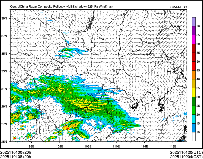 11/01 08时 +020小时