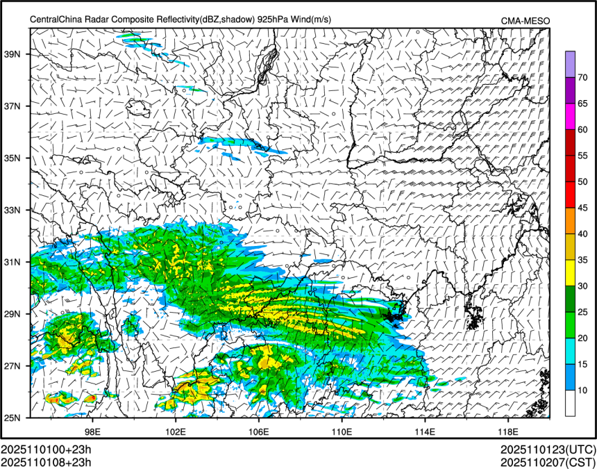 11/01 08时 +023小时