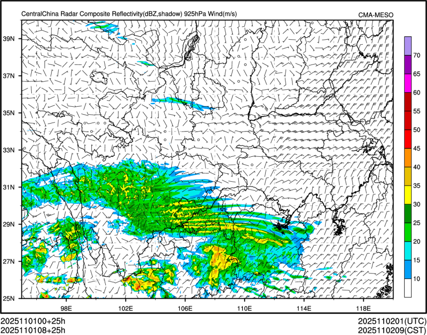 11/01 08时 +025小时