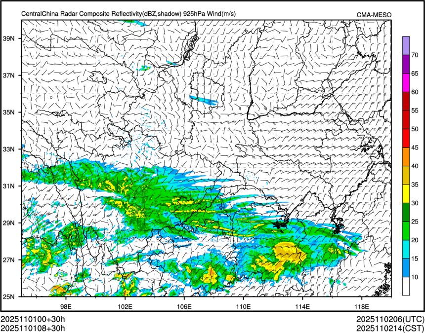 11/01 08时 +030小时