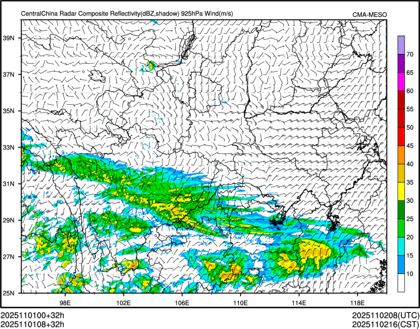11/01 08时 +032小时