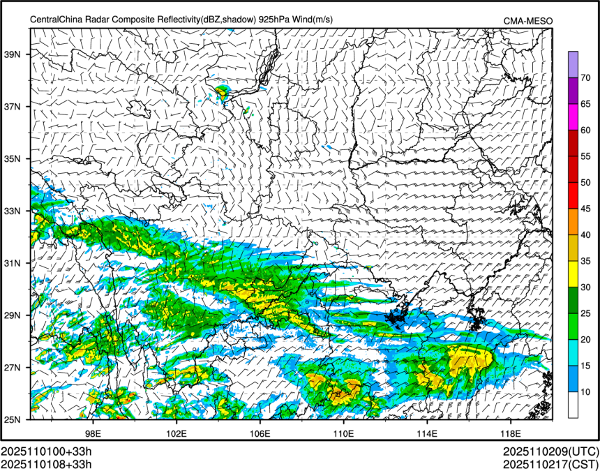 11/01 08时 +033小时