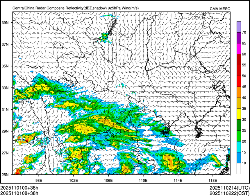 11/01 08时 +038小时