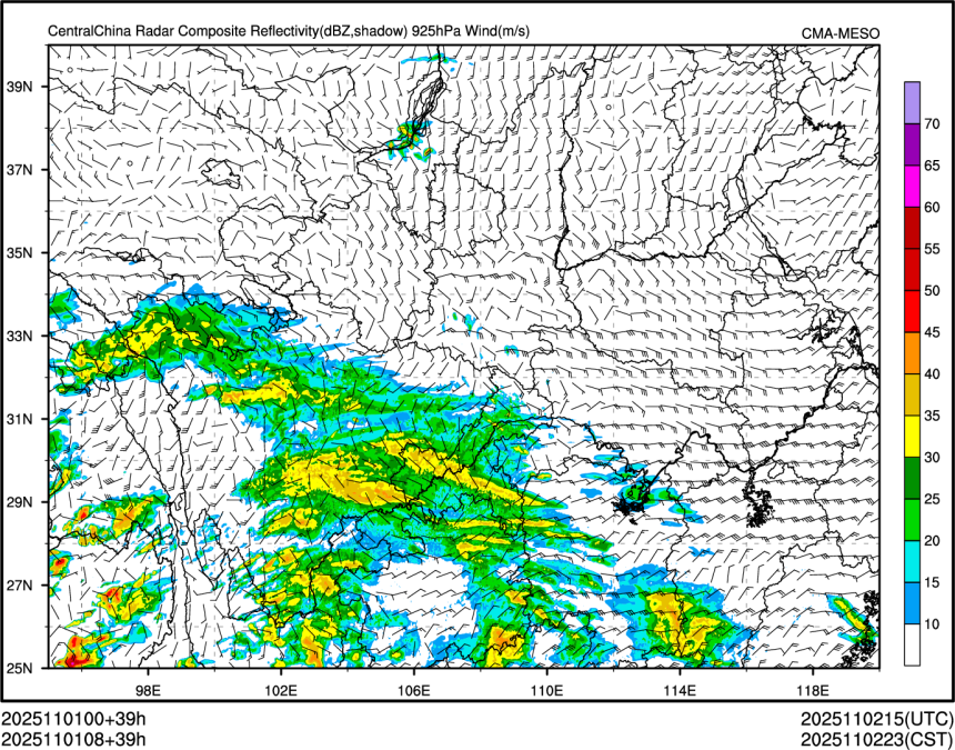 11/01 08时 +039小时