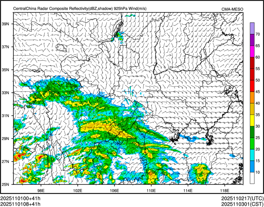 11/01 08时 +041小时