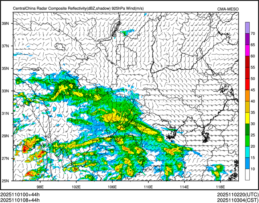 11/01 08时 +044小时