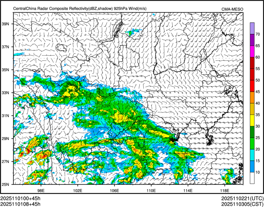 11/01 08时 +045小时