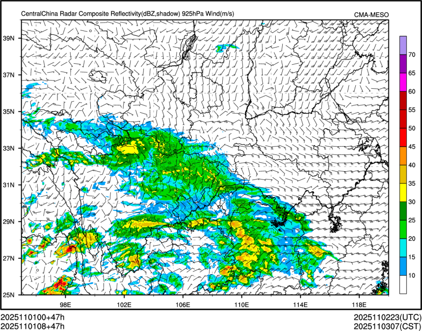 11/01 08时 +047小时