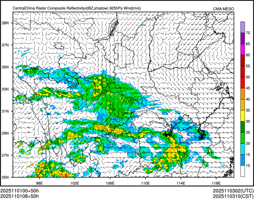 11/01 08时 +050小时