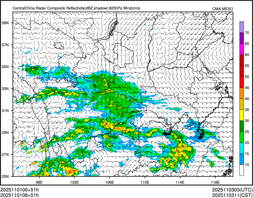 11/01 08时 +051小时