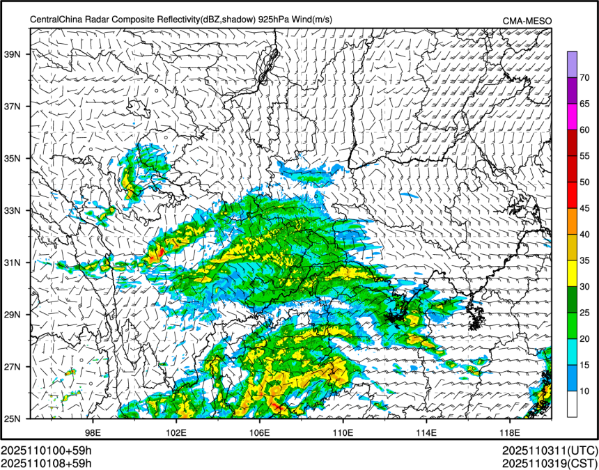 11/01 08时 +059小时
