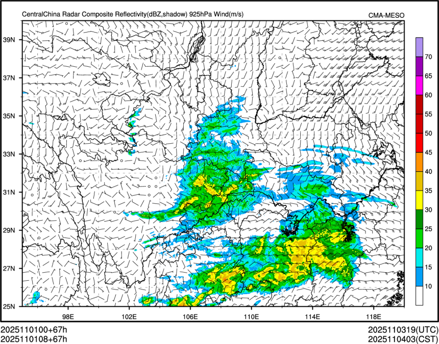 11/01 08时 +067小时