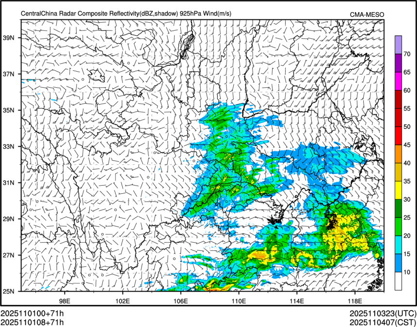 11/01 08时 +071小时