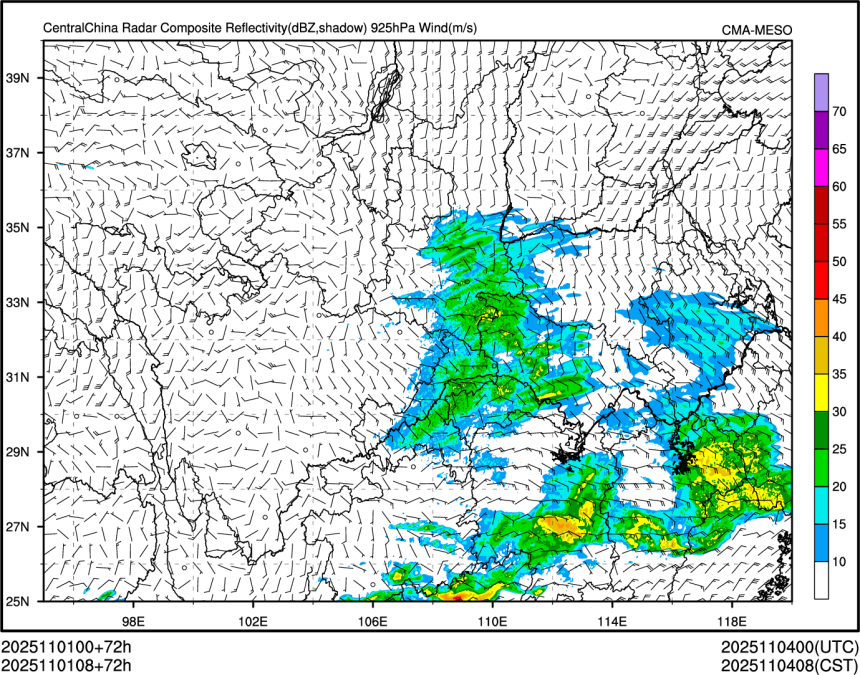 11/01 08时 +072小时