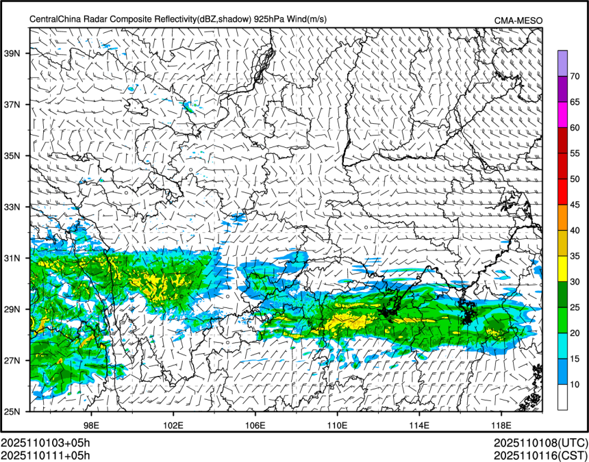11/01 11时 +005小时