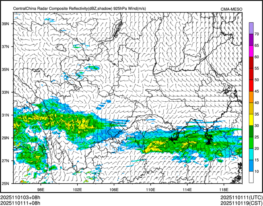 11/01 11时 +008小时