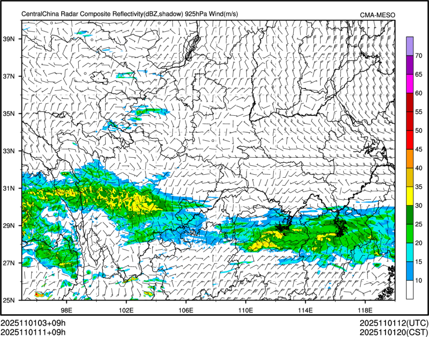 11/01 11时 +009小时