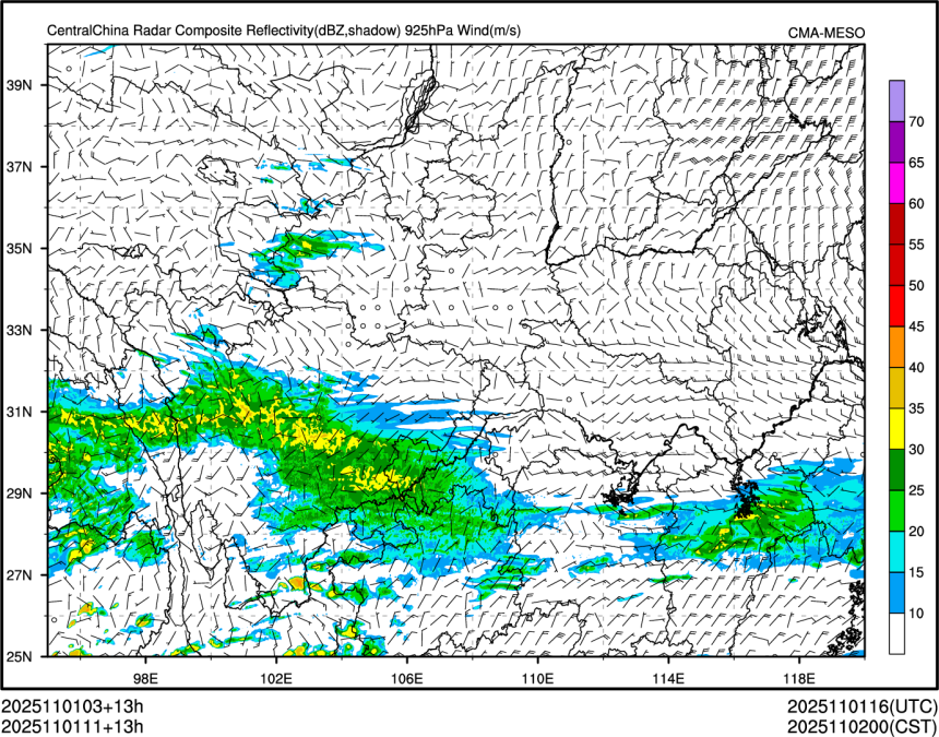 11/01 11时 +013小时