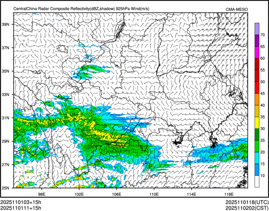 11/01 11时 +015小时