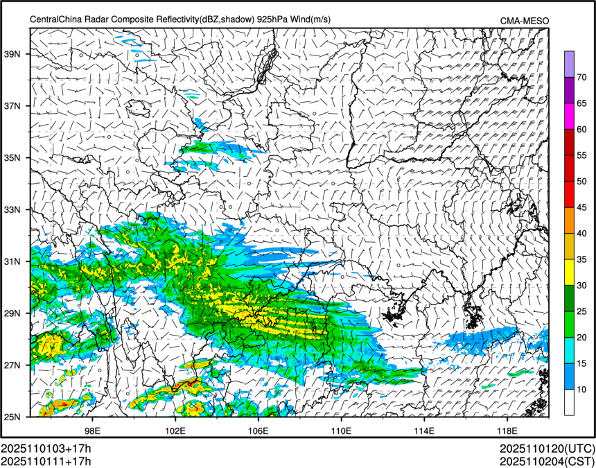 11/01 11时 +017小时