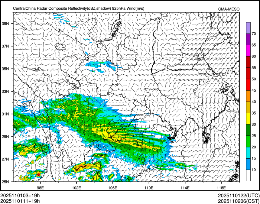 11/01 11时 +019小时