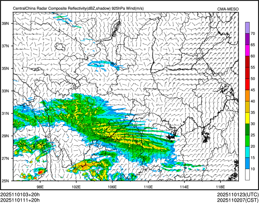 11/01 11时 +020小时