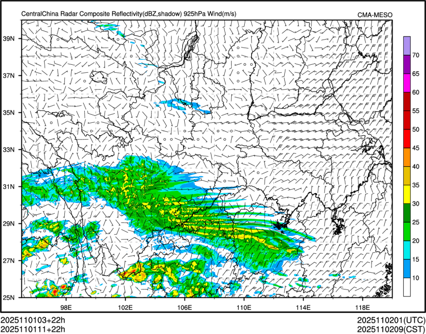 11/01 11时 +022小时