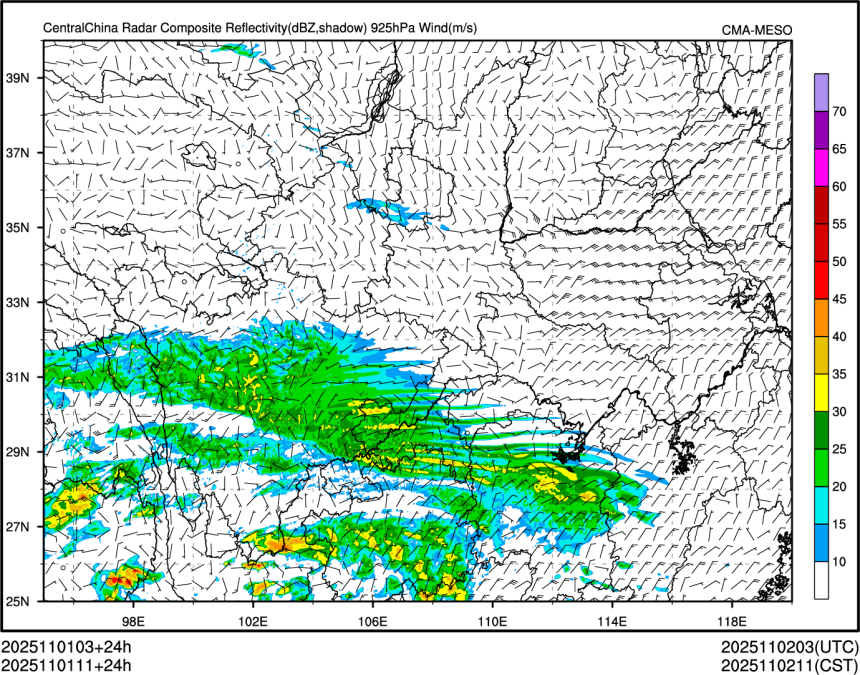 11/01 11时 +024小时