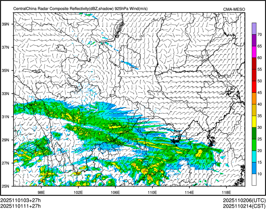 11/01 11时 +027小时