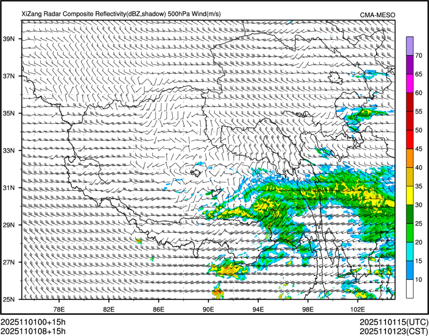 11/01 08时 +015小时