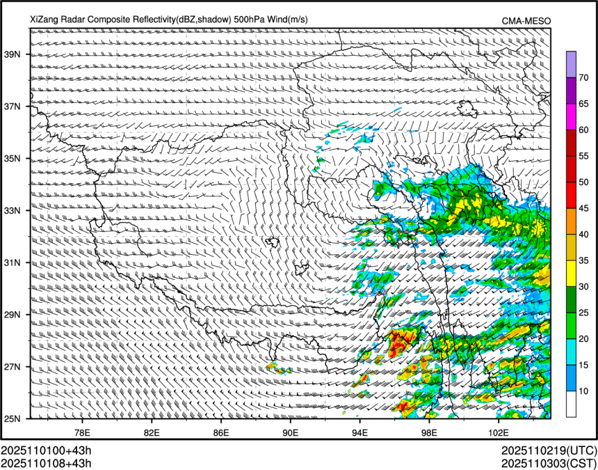 11/01 08时 +043小时