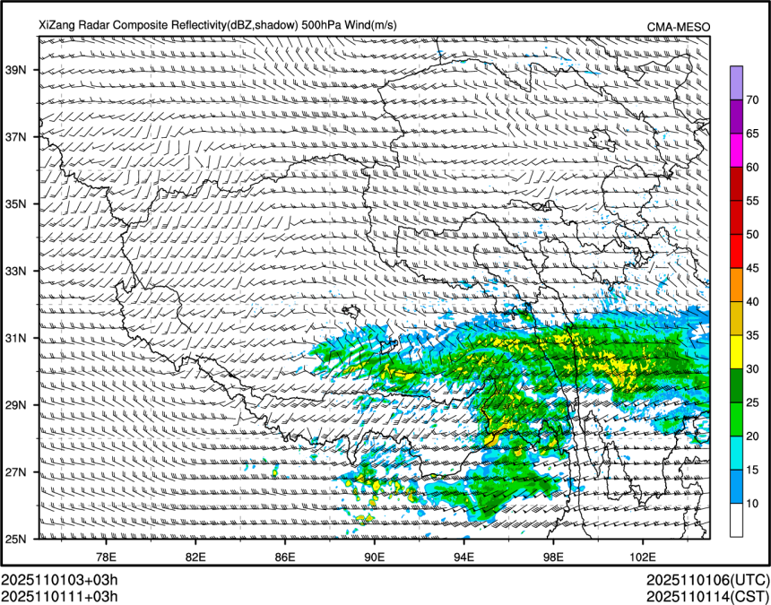 11/01 11时 +003小时