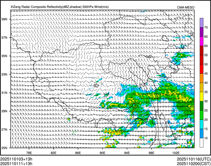 11/01 11时 +013小时