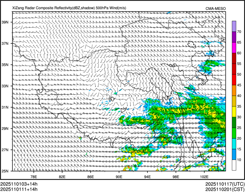 11/01 11时 +014小时