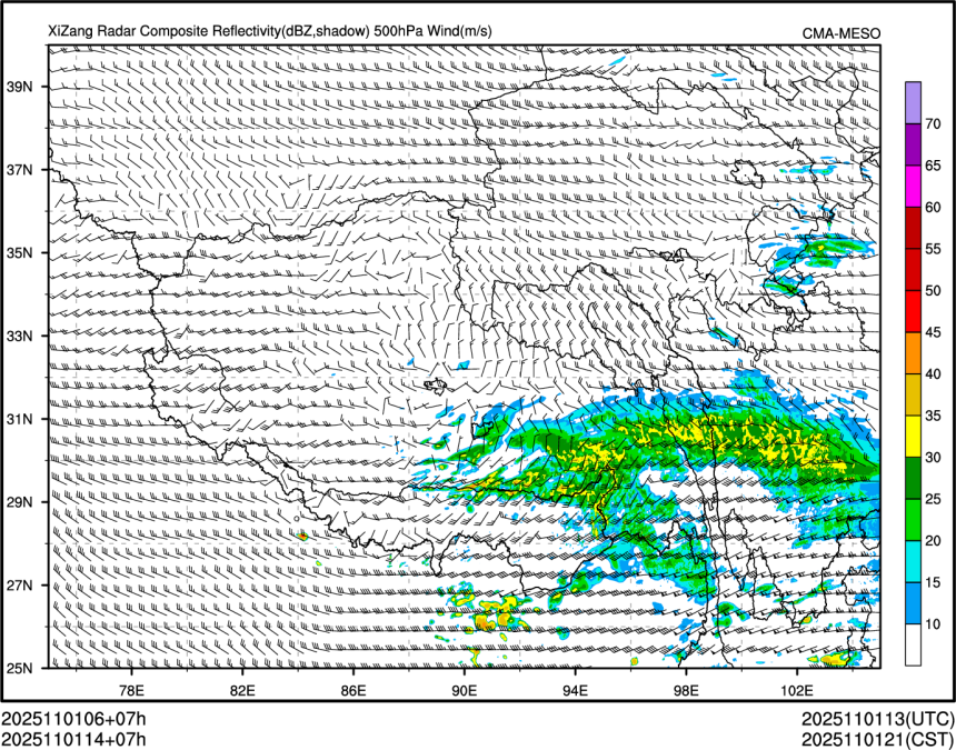 11/01 14时 +007小时