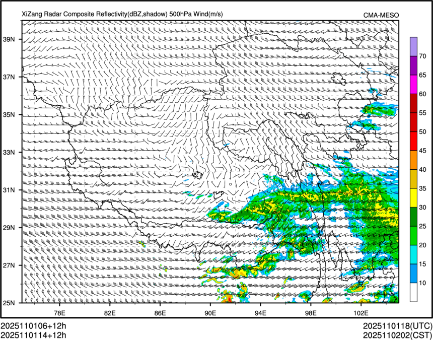 11/01 14时 +012小时