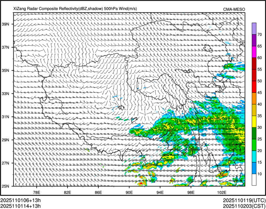 11/01 14时 +013小时