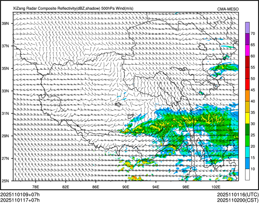 11/01 17时 +007小时