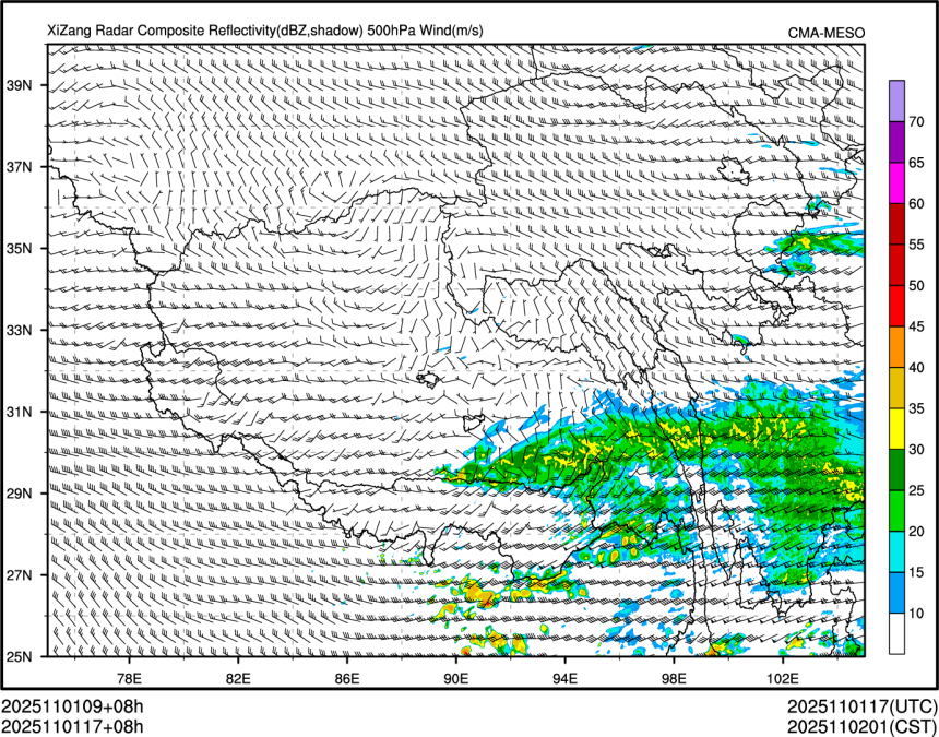 11/01 17时 +008小时